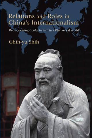 Cover image: Relations and Roles in China's Internationalism 9781438498874