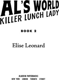 Cover image: Killer Lunch Lady 9781416934653