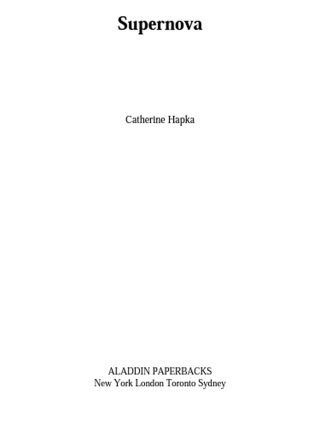 Cover image: Supernova 9780689872969