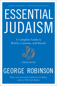 Cover image: Essential Judaism 9781501117756