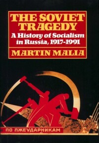 Cover image: Soviet Tragedy 9780684823133