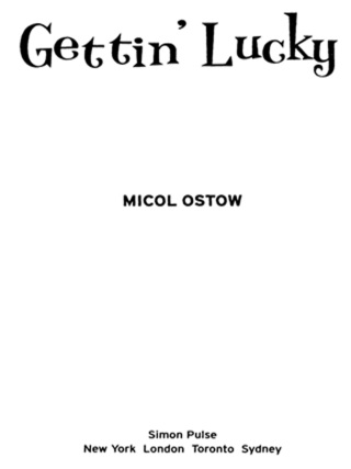Cover image: Gettin' Lucky 9781416935360