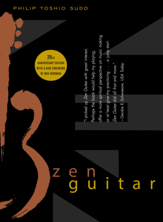 Cover image: Zen Guitar 9780684838779