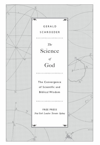 Cover image: The Science of God 9781439129586