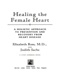 Cover image: Healing the Female Heart 9780671894702