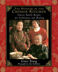Cover image: The Wisdom of the Chinese Kitchen 9780684847399