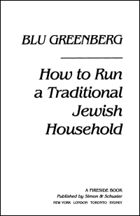 Cover image: How to Run a Traditional Jewish Household 9780671602703
