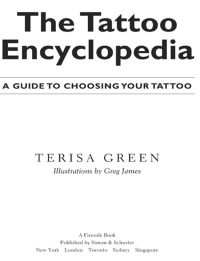 Cover image: The Tattoo Encyclopedia 9780743223294