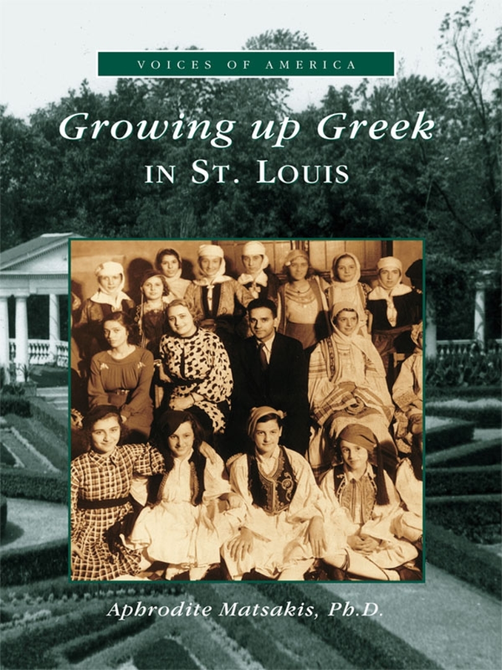 Growing Up Greek in St. Louis