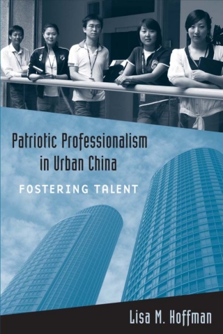 Cover image: Patriotic Professionalism in Urban China 9781439900352