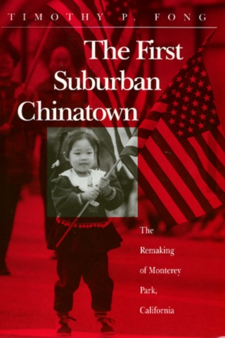 Cover image: The First Suburban Chinatown 9781566391238