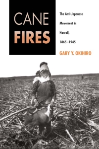 Cover image: Cane Fires 9780877229452