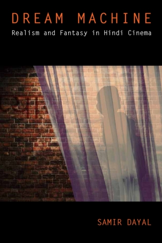 Imagen de portada: Dream Machine 9781439910634