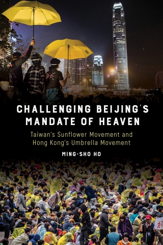 Cover image: Challenging Beijing's Mandate of Heaven 9781439917060