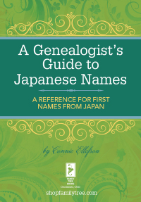 Cover image: A Genealogist's Guide to Japanese Names 9781440331091