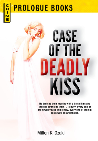 Cover image: Case of the Deadly Kiss