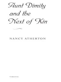 Cover image: Aunt Dimity and the Next of Kin 9780143036548
