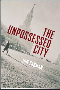 Cover image: The Unpossessed City 9781594201905