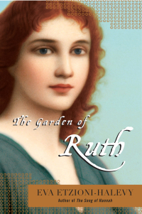 Cover image: The Garden of Ruth 9780452286733