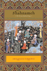 Cover image: Shahnameh 9780670034857