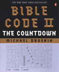 Cover image: Bible Code II 9780142003503