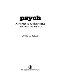 Cover image: Psych: A Mind is a Terrible Thing to Read 9780451226358
