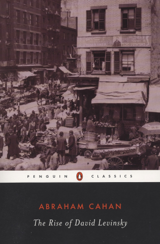 Cover image: The Rise of David Levinsky 9780140186871