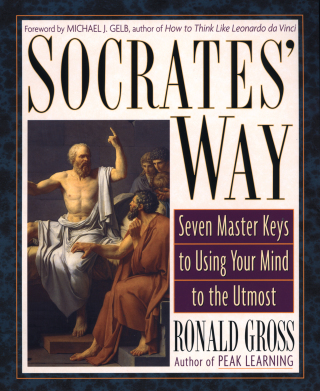 Cover image: Socrates' Way 9781585421923