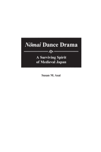 Cover image: Nomai Dance Drama 1st edition 9780313306983