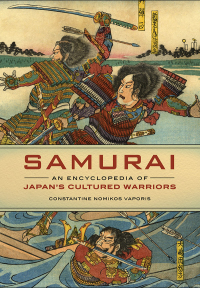 Imagen de portada: Samurai 1st edition 9781440842702
