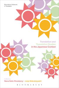 Titelbild: Translation and Translation Studies in the Japanese Context 1st edition 9781472526502