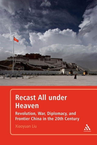 Imagen de portada: Recast All under Heaven 1st edition 9781441134899