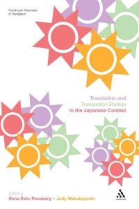 表紙画像: Translation and Translation Studies in the Japanese Context 1st edition 9781472526502