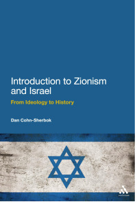表紙画像: Introduction to Zionism and Israel 1st edition 9781441160621