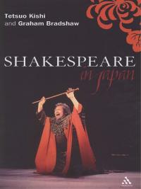 Cover image: Shakespeare in Japan 1st edition 9780826492708