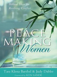 表紙画像: Peacemaking Women 9780801064951