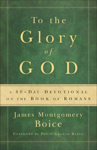 表紙画像: To the Glory of God 9780801072796
