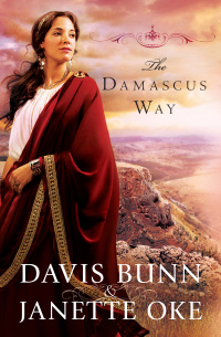 Cover image: The Damascus Way 9780764205583