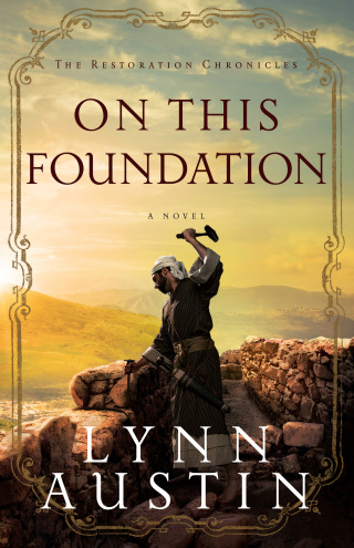 Cover image: On This Foundation 9780764209000