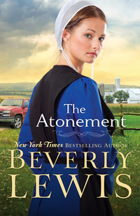 Cover image: The Atonement 9780764212482