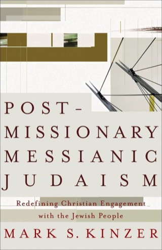 Cover image: Postmissionary Messianic Judaism 9781587431524
