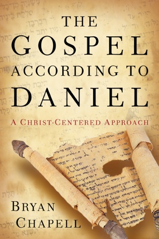 Cover image: The Gospel according to Daniel 9780801016110