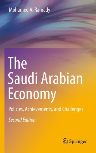 表紙画像: The Saudi Arabian Economy 2nd edition 9781489999603