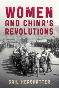 Omslagafbeelding: Women and China's Revolutions 9781442215696
