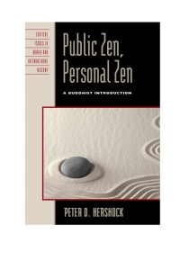 Immagine di copertina: Public Zen, Personal Zen 9781442216129