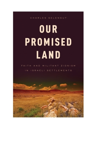 Cover image: Our Promised Land 1st edition 9781442216853