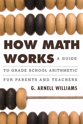 Cover image: How Math Works 9781442218741