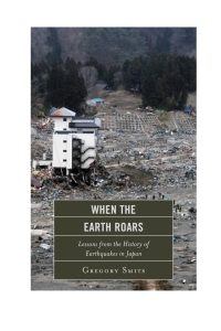 Cover image: When the Earth Roars 9780810895577