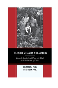 Imagen de portada: The Japanese Family in Transition 9781442221710