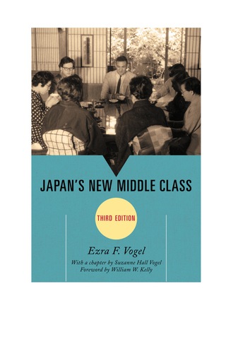 Cover image: Japan's New Middle Class 3rd edition 9781442223714